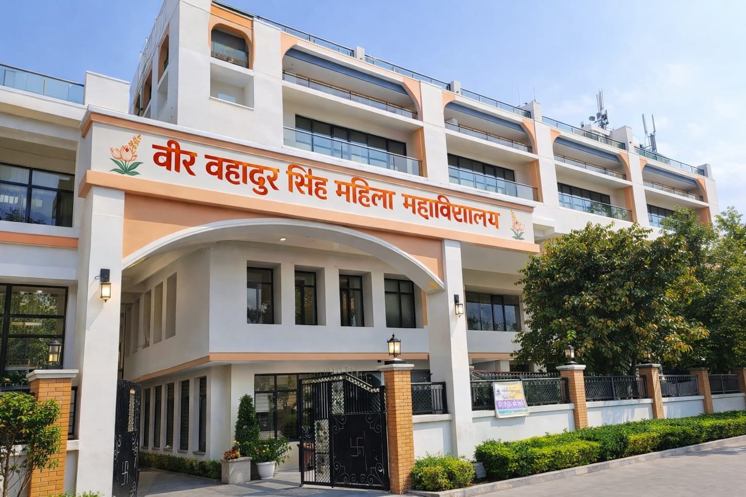 VBSMM campus learning
